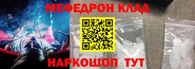MDMA Можга