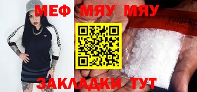 MDMA Можга