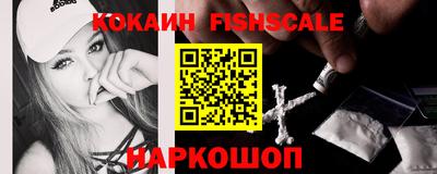 соль курить ск Моздок
