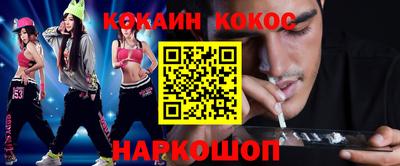 MDMA Можга