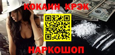 MDMA Можга