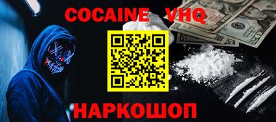 MDMA Можга