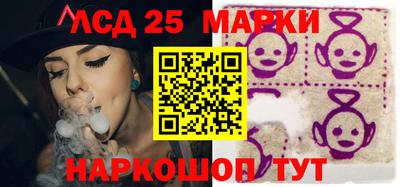 MDMA Можга