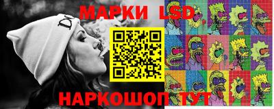 соль курить ск Моздок