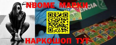 кокаин VHQ Можайск