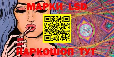 MDMA Можга