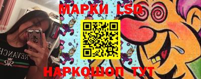 соль курить ск Моздок