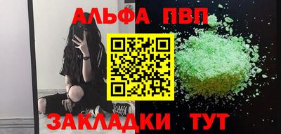 MDMA Можга