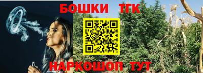 MDMA Можга