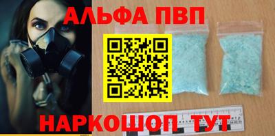 MDMA Можга