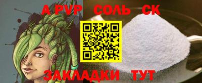 MDMA Можга
