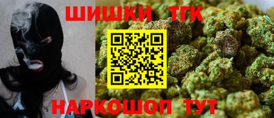 соль курить ск Моздок