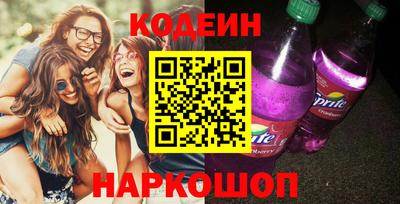 кокаин VHQ Можайск