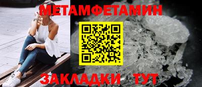 MDMA Можга