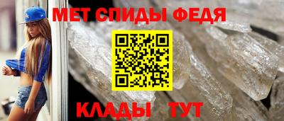 кокаин VHQ Можайск