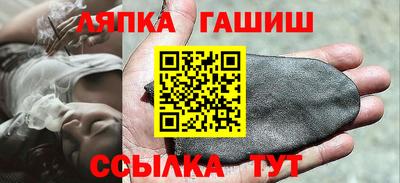 кокаин VHQ Можайск