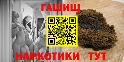 кокаин VHQ Можайск