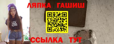 кокаин VHQ Можайск