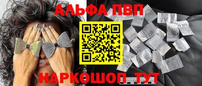 MDMA Можга