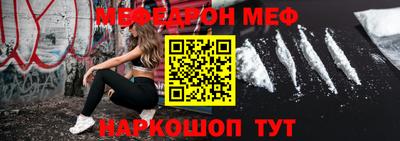 MDMA Можга