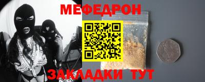 MDMA Можга